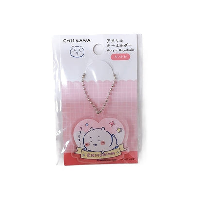 ちいかわ アクリルキーホルダー（ちいかわ）【クレジットカード決済限定商品】