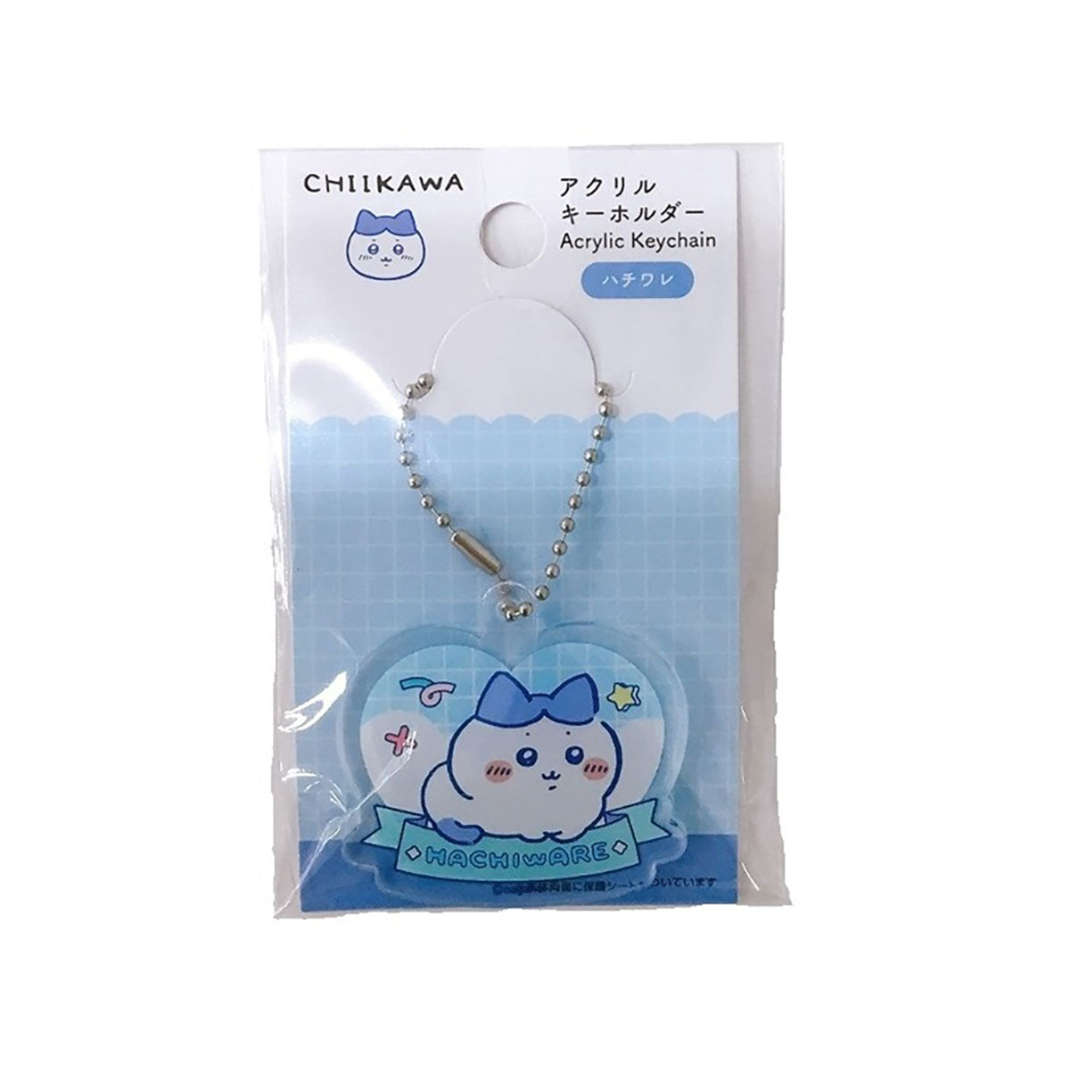 ちいかわ アクリルキーホルダー（ハチワレ） | ちいかわマーケット
