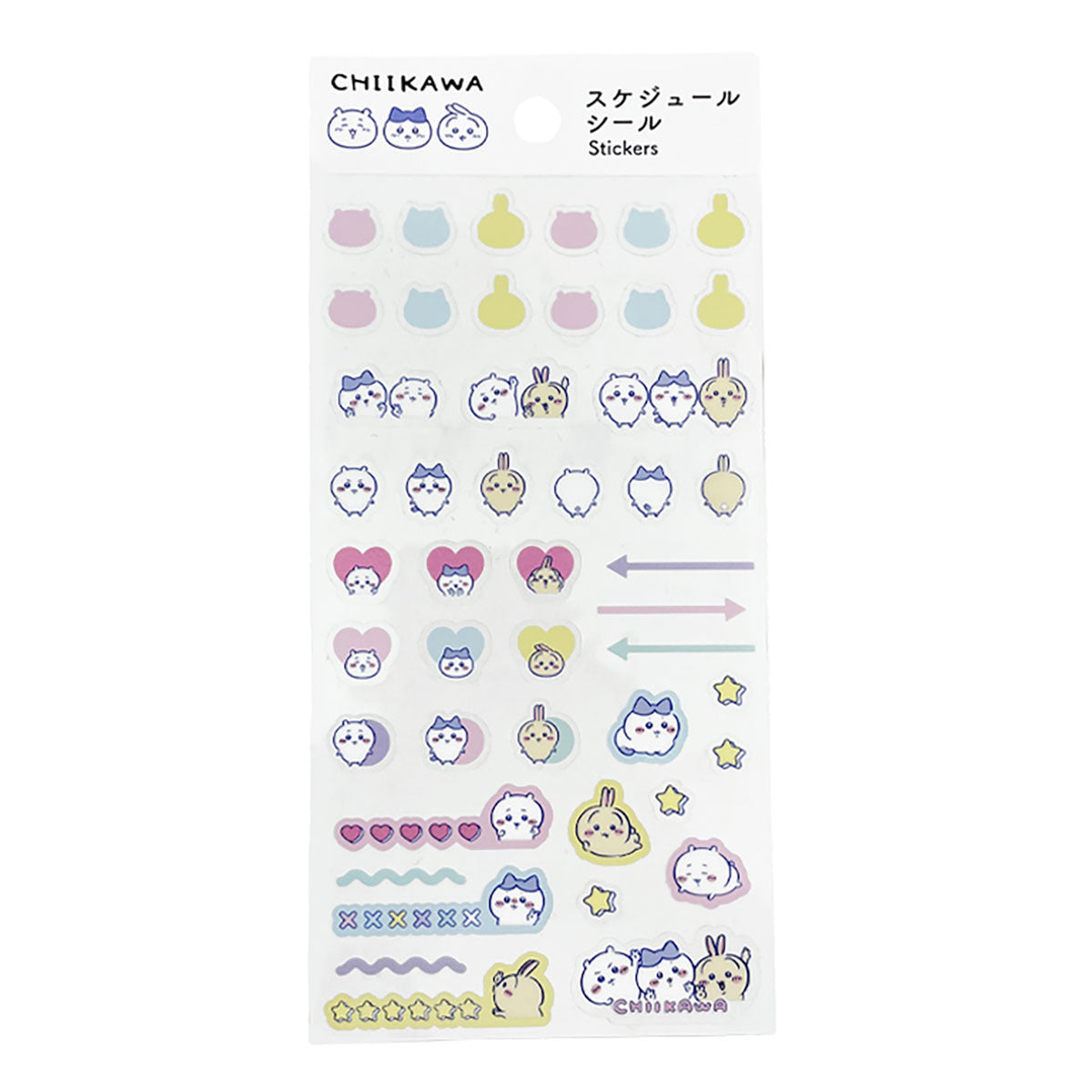 ちいかわ スケジュールシール①【クレジットカード決済限定商品】