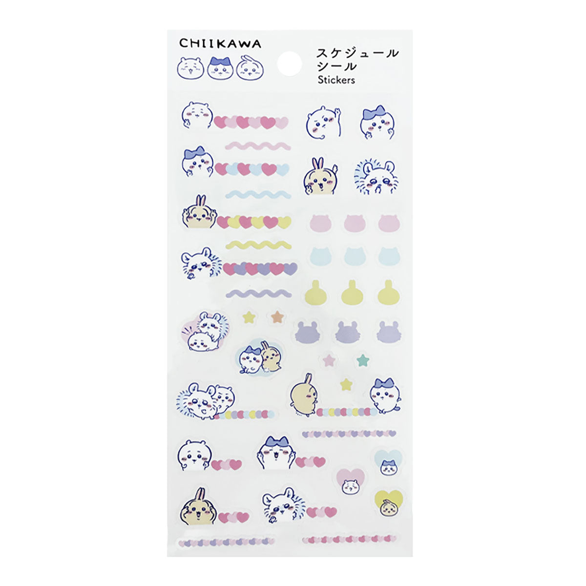 ちいかわ スケジュールシール② | ちいかわマーケット 公式グッズショップ