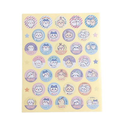 ちいかわ ごほうびシール（ストライプ）【クレジットカード決済限定商品】