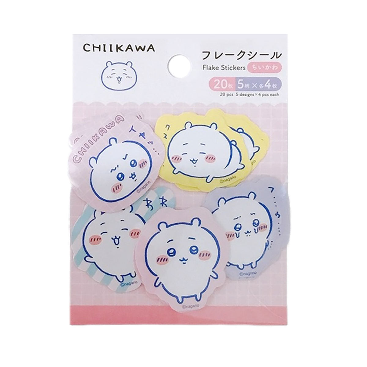 ちいかわ フレークシール（ちいかわ）【クレジットカード決済限定商品】