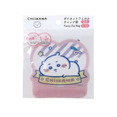 치이카와 다이컷 지퍼백 3P (치이카와)【크레딧카드 결제 한정 상품】