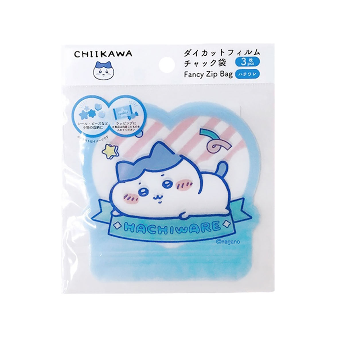 ちいかわ ダイカットフィルムチャック袋3P（ハチワレ） | ちいかわ