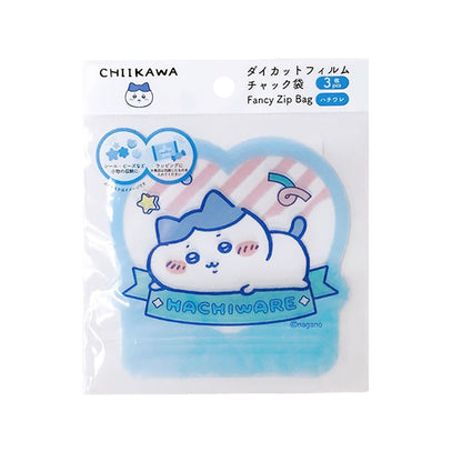 치이카와 다이컷 지퍼백 3P (가르마)【크레딧카드 결제 한정 상품】