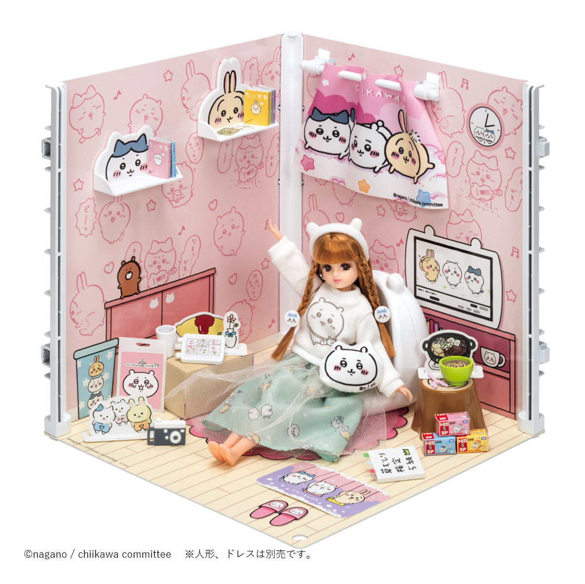Chiikawa Two Chiikawa Full of Chiikawa 2-Way Room | Chiikawa Market Official Goods Shop