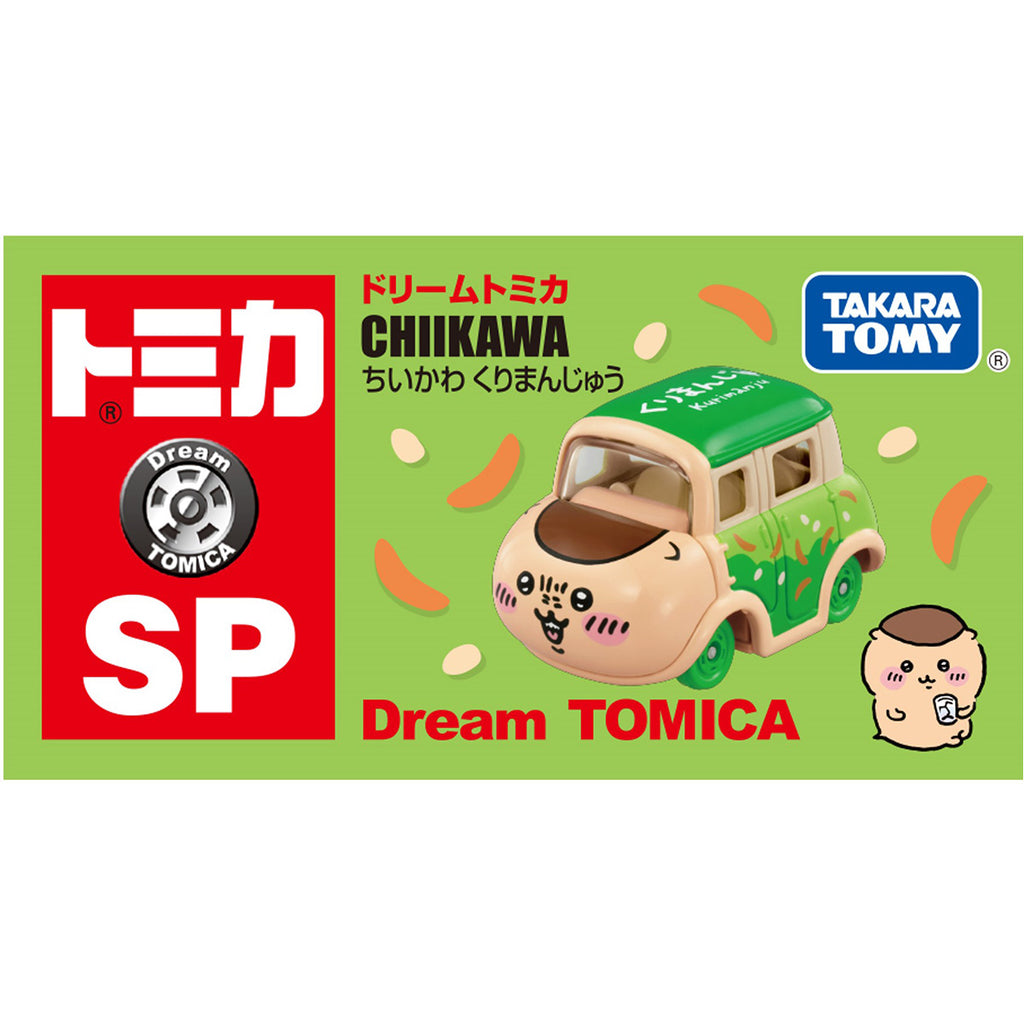 Chiikawa Dream Tomica SP (Kurimanju)