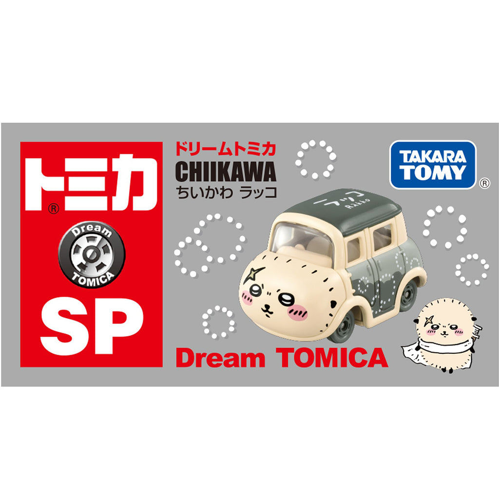 Chiikawa Dream Tomica SP