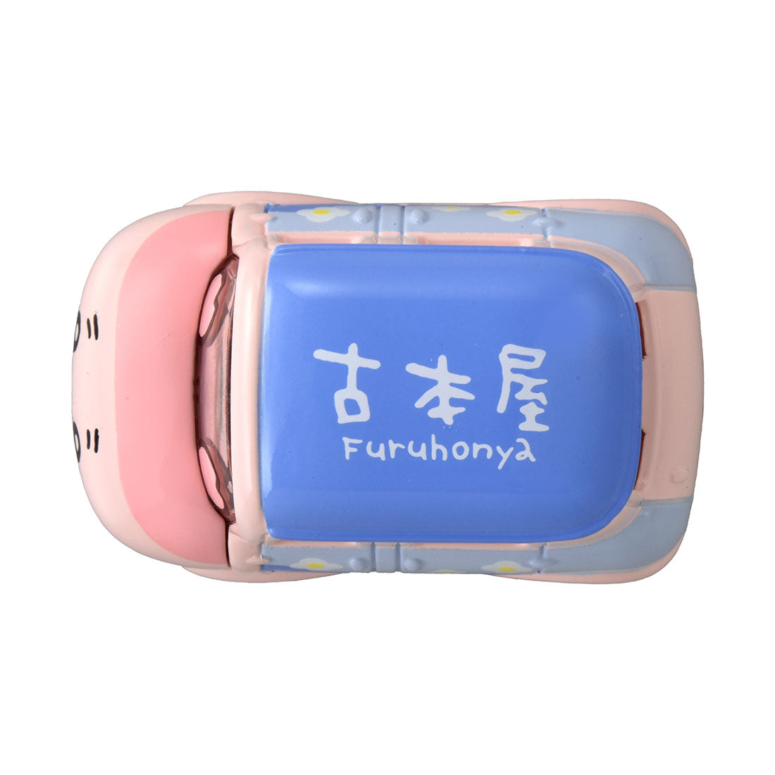 ちいかわ ドリームトミカ SP（古本屋）