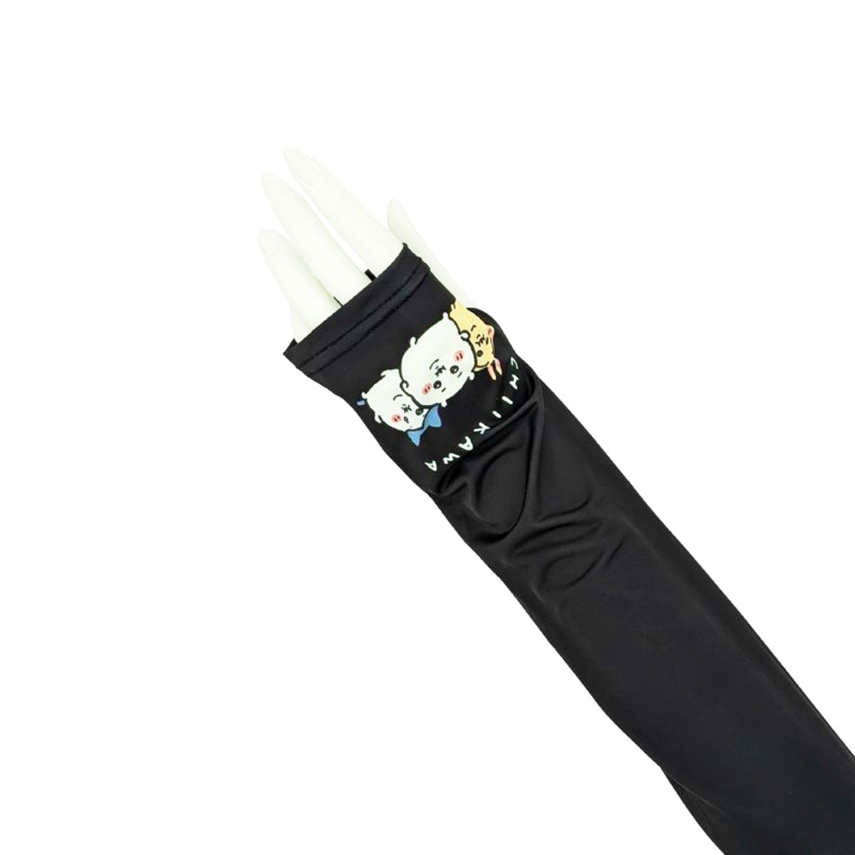 치이카와 암 커버 (통통이)