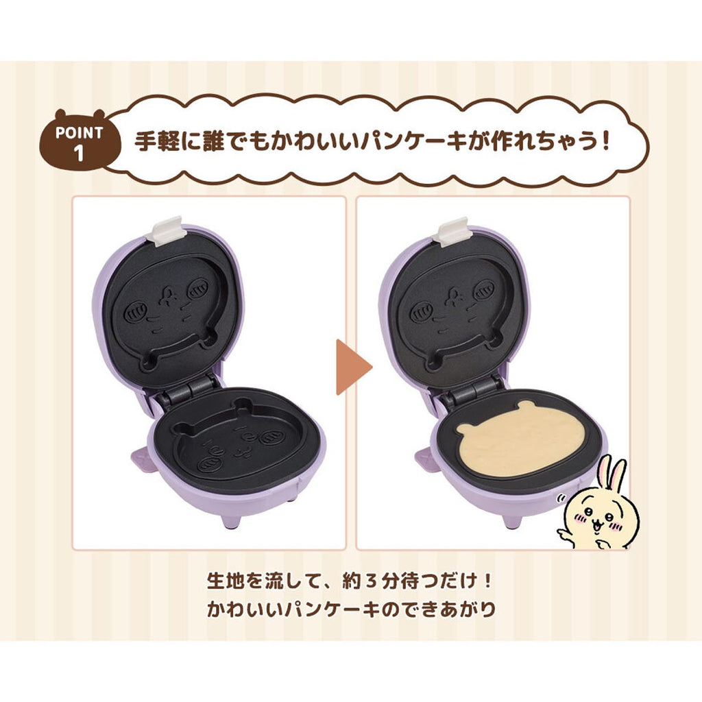 Chikawa Kong Kira Pancake Maker（Chikawa）