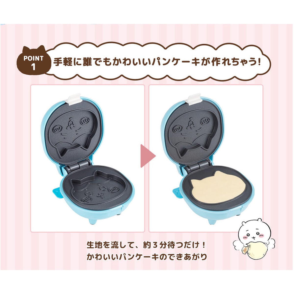 Chikawa Kong Kira Pancake Maker（Hachiware）