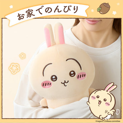 ちいかわ あったかぬいぐるみ（うさぎ）