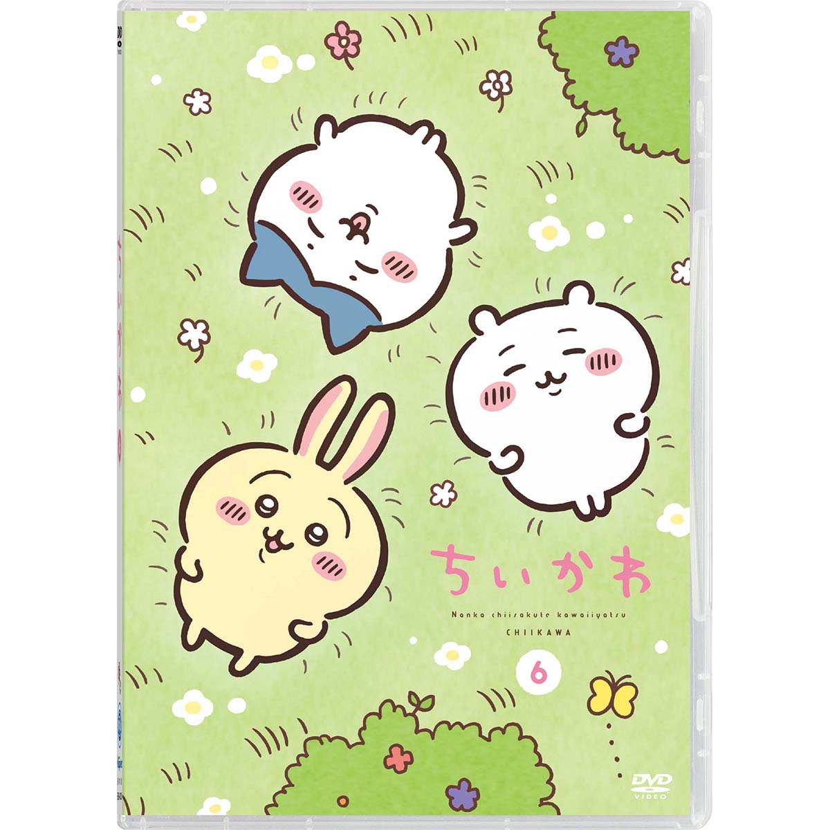 Chiii様 リクエスト 5点 まとめ商品 ちぃ様 リクエスト 5点 まとめ商品
