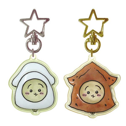 吉伊卡哇 蓬鬆3D情侶鑰匙扣 (兔兔)