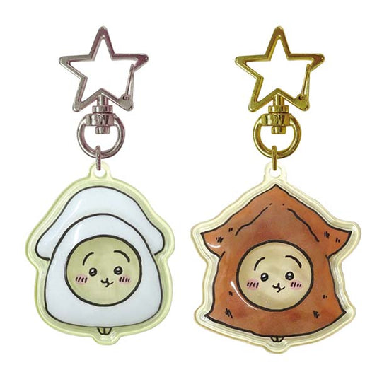 Chiikawa Puffy 3D Pair Keychain (Usagi)