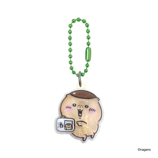 Chiikawa Puffy 3D Ball Chain (Kurimanju)