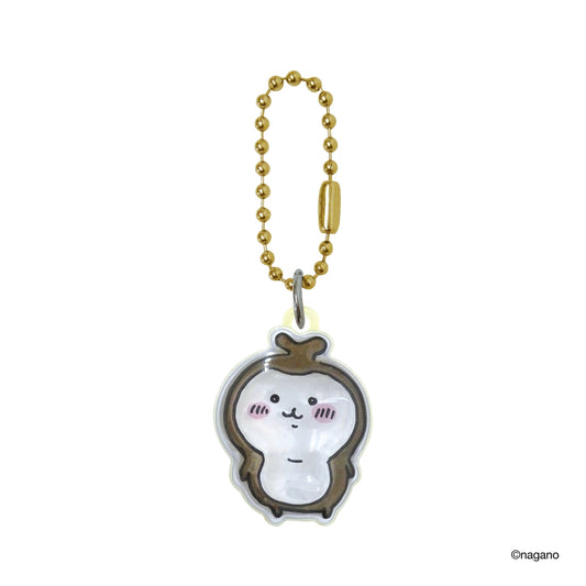 Chiikawa Puffy 3D Ball Chain (Beetle)