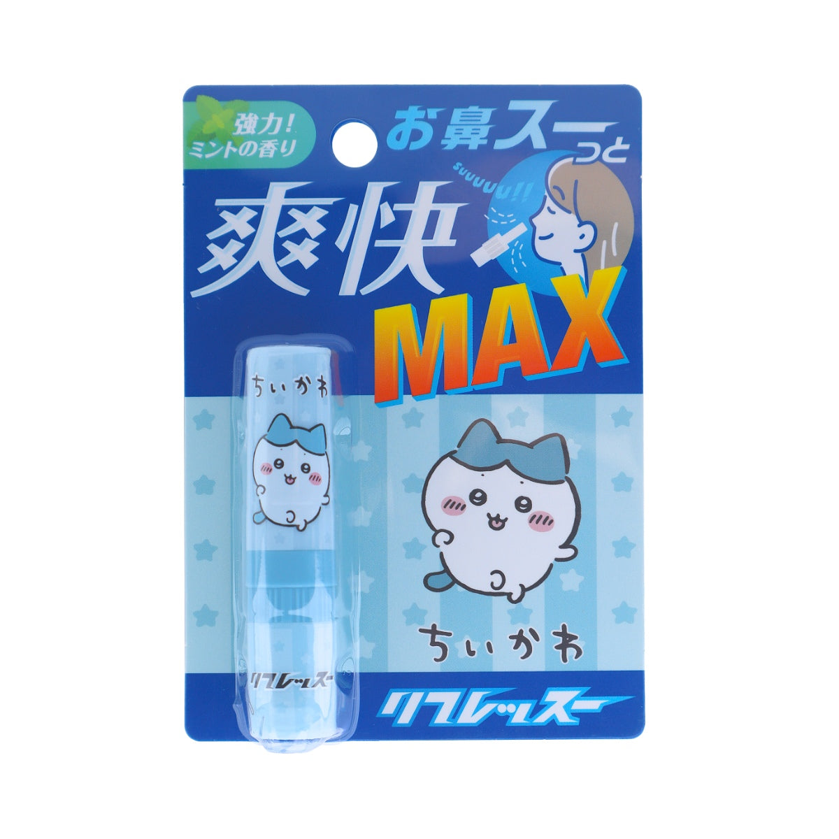 ちいかわ リフレッスー（ハチワレ） | ちいかわマーケット 公式グッズ