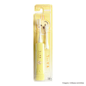 ちいかわ ハピカ2(ハチワレ)