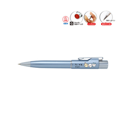 치이카와 스탬프 펜 G 노크식 (블루) 웹 주문 팩