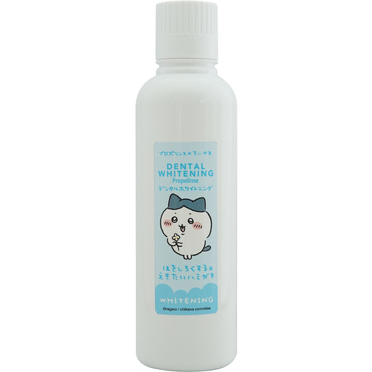 ちいかわ プロポリンス 600mL（デンタルホワイトニング）