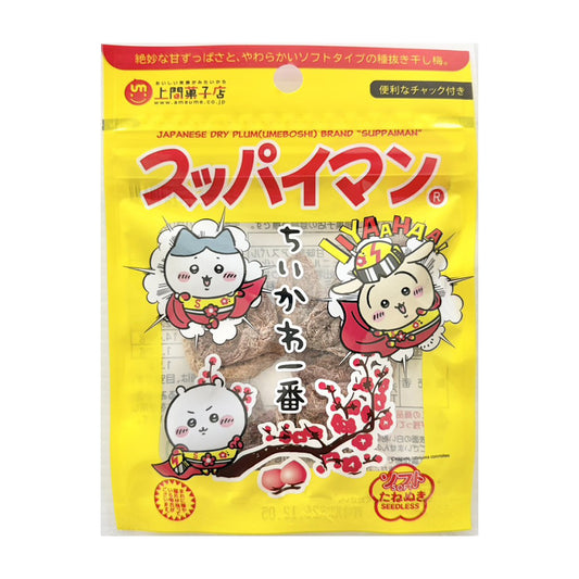 吉伊卡哇 Suppaiman話梅乾 吉伊卡哇一番 (吉伊卡哇·小八貓·兔兔)