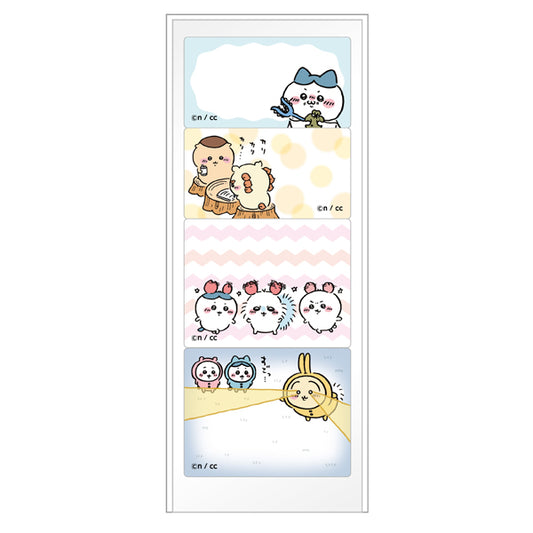 吉伊卡哇 日程備忘便簽紙④