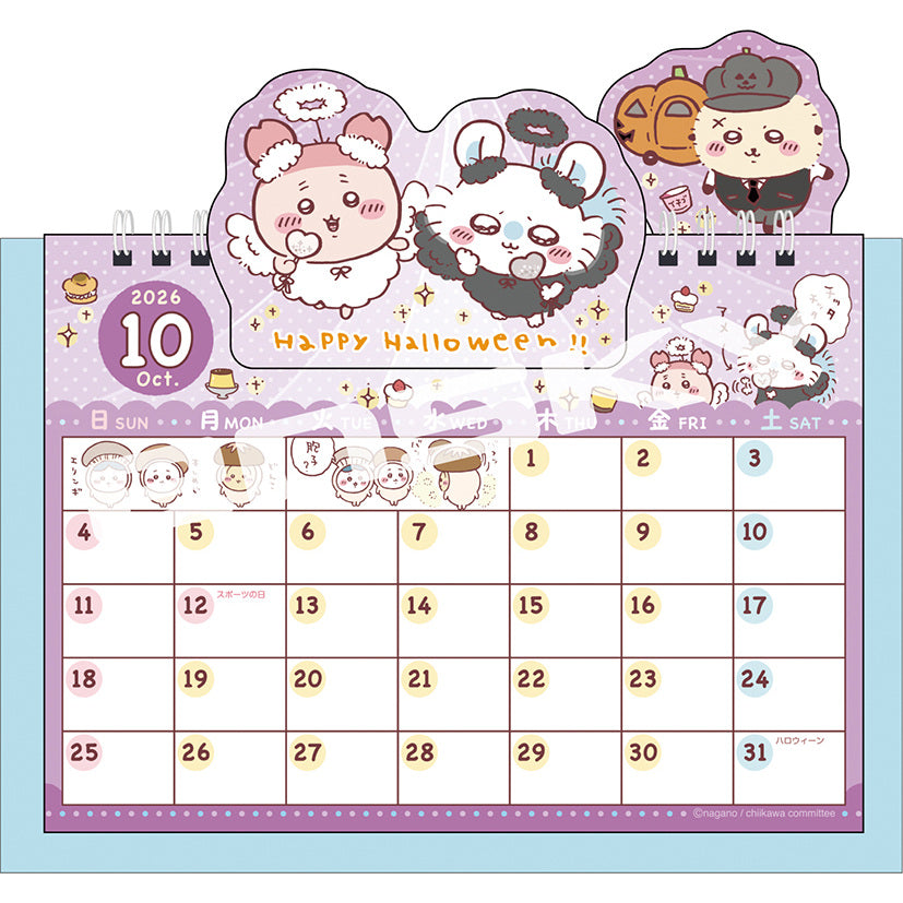 ちいかわ 2026年 ポップアップ卓上カレンダー