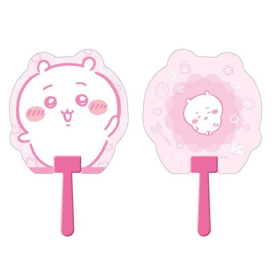 Chiikawa Die-cut Fan (Chiikawa 5)