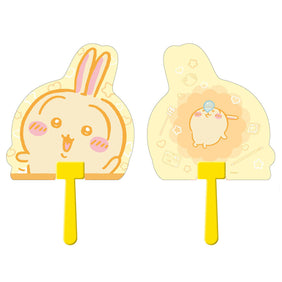 ちいかわ ダイカットうちわ（うさぎ5）