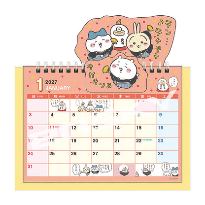 ちいかわ 2027年 ポップアップ卓上カレンダー