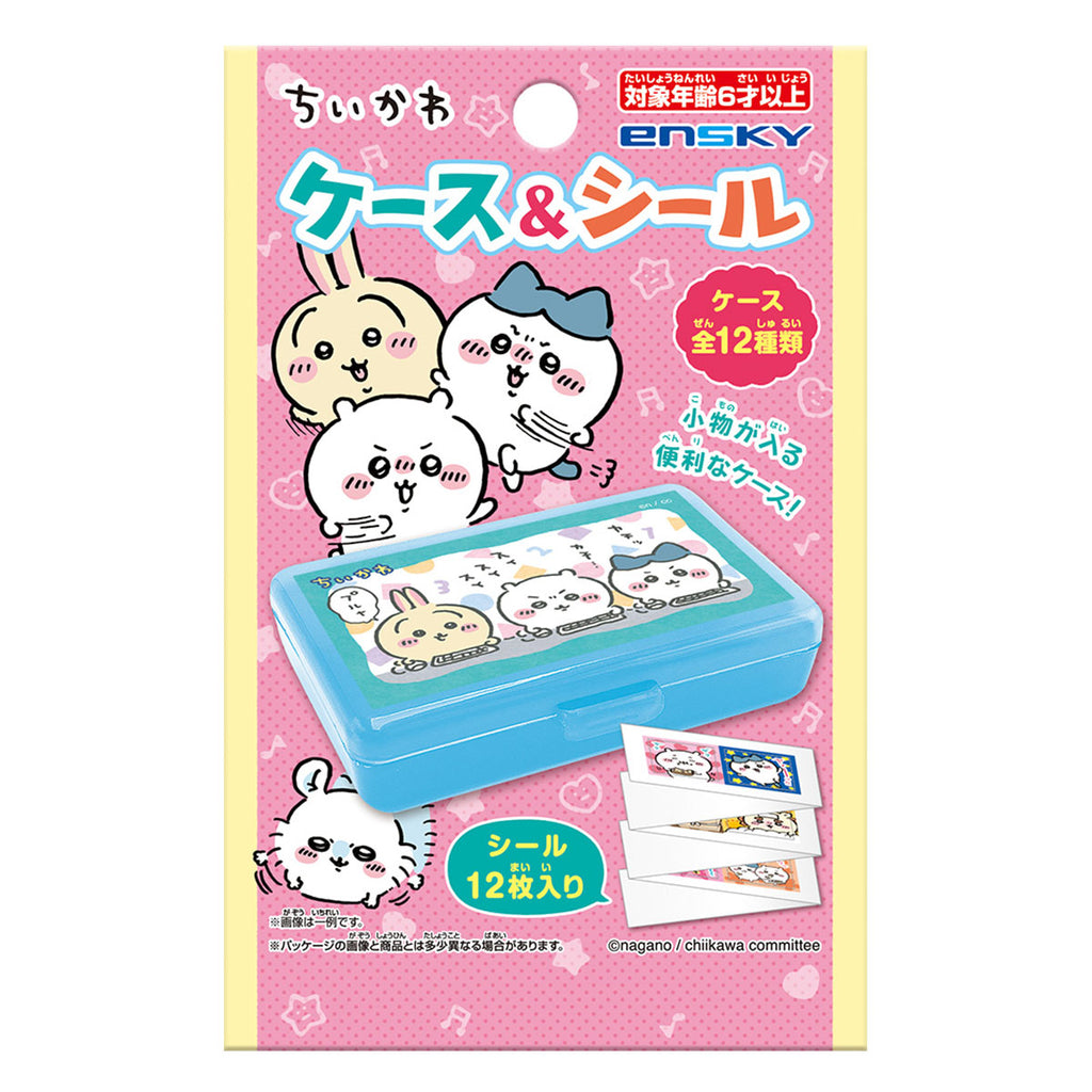 2月22日発売商品 | ちいかわマーケット