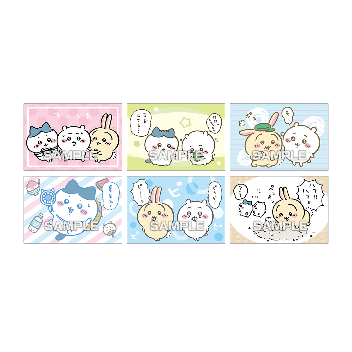 ちいかわ ブロマイドガム（全36種）1BOX 20パック入 | ちいかわ