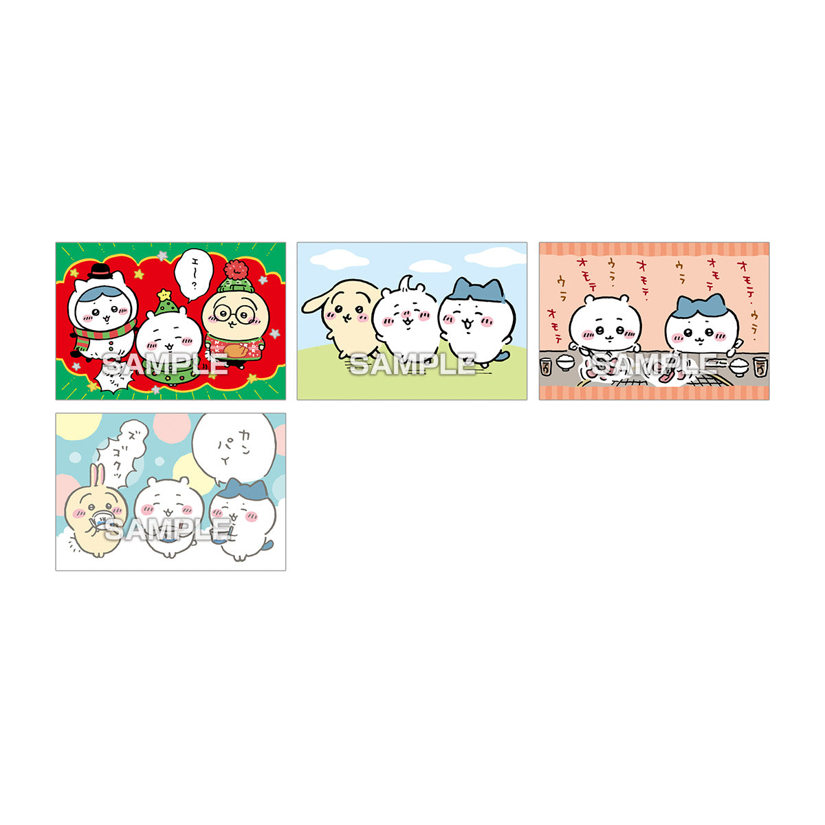 ちいかわ ブロマイドガム（全36種）1BOX 20パック入 | ちいかわ