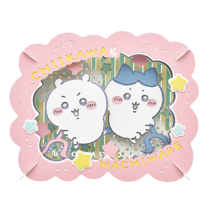 吉伊卡哇 剪纸剧场（PT-325 吉伊卡哇与哈奇喵）