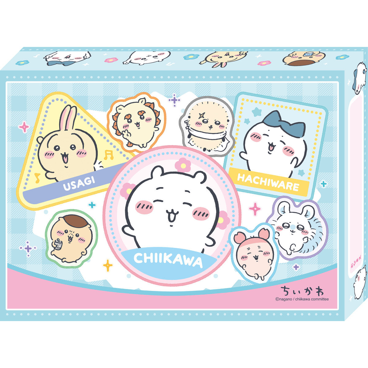 ちいページ Chiikawa Tool Box + Jigsaw Puzzle (ODB-07 Wappen-Style Chiikawa