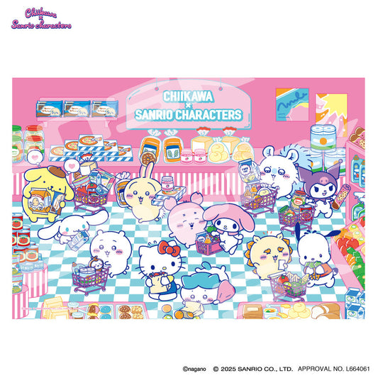 Chiikawa × Sanrio Characters 300 Piece Jigsaw Puzzle (300-3198 Chiikawa × Sanrio Characters)