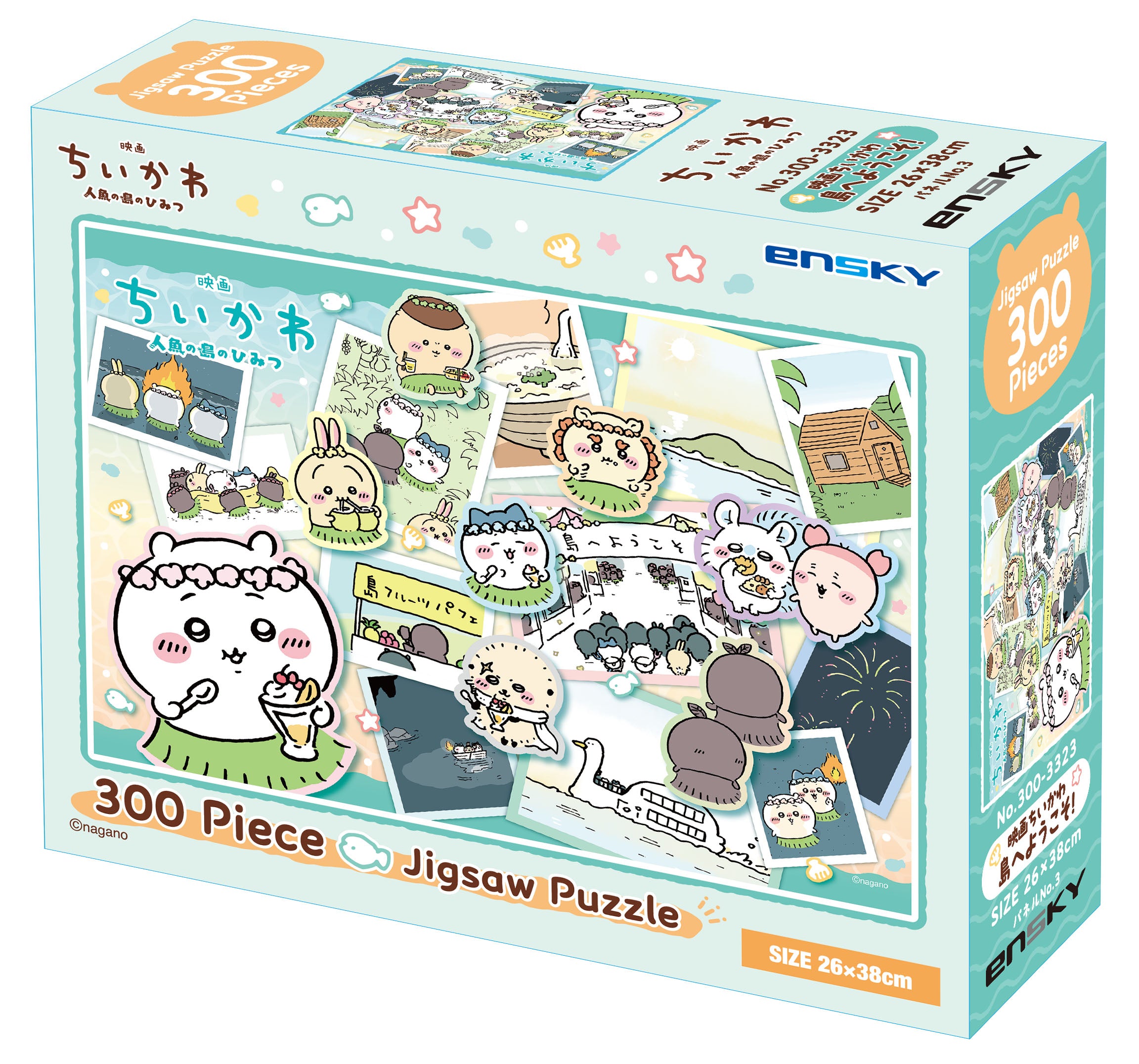 モモンガの公式グッズ一覧 | ちいかわマーケット 公式グッズショップ