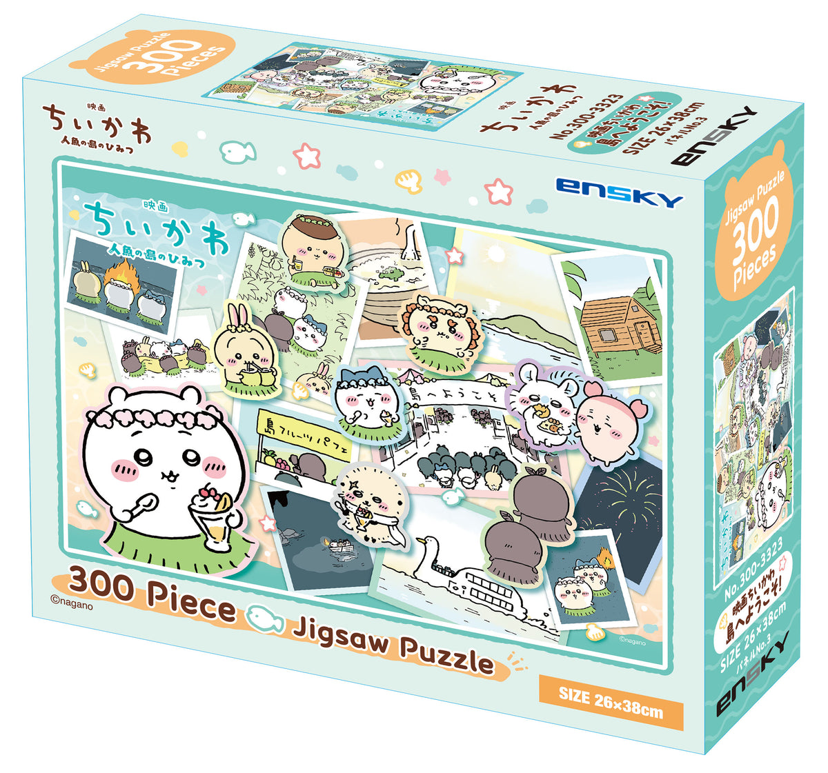 くりまんじゅうの公式グッズ一覧 | ちいかわマーケット 公式グッズショップ