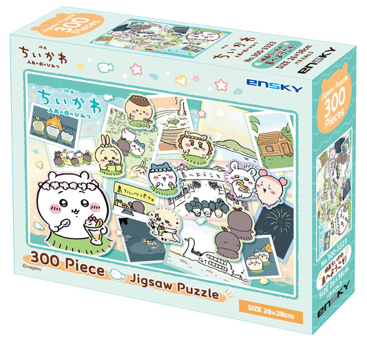 吉伊卡哇 电影《吉伊卡哇》 300片拼图 (No.300-3323 电影《吉伊卡哇》 欢迎来到岛上！)