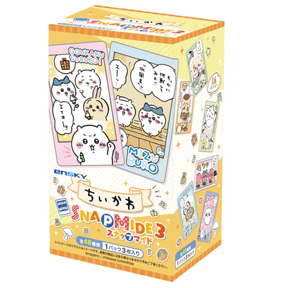 ちいかわ スナップマイド3（全48種）1BOX 16パック入