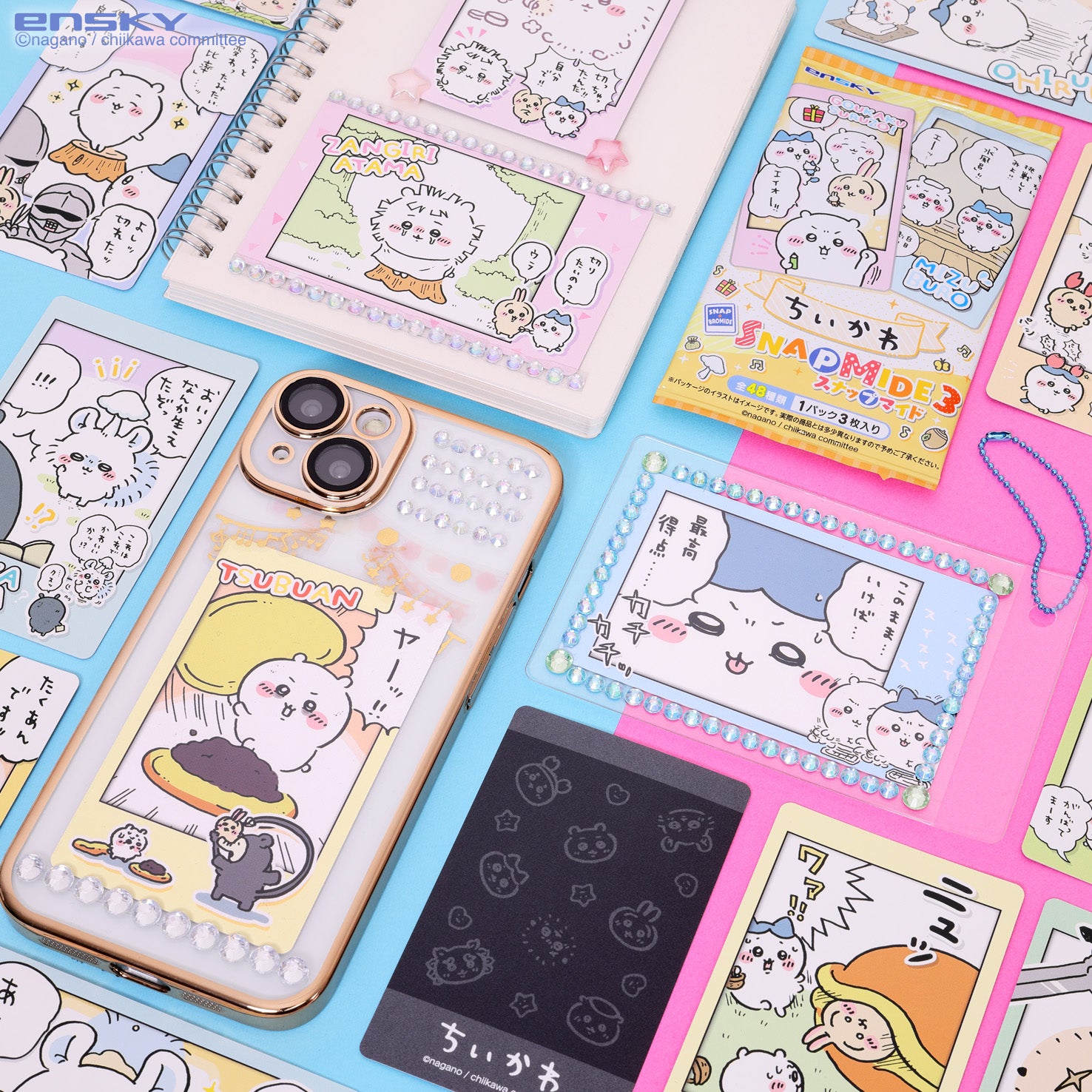 ちいかわ スナップマイド3（全48種）1BOX 16パック入 | ちいかわ