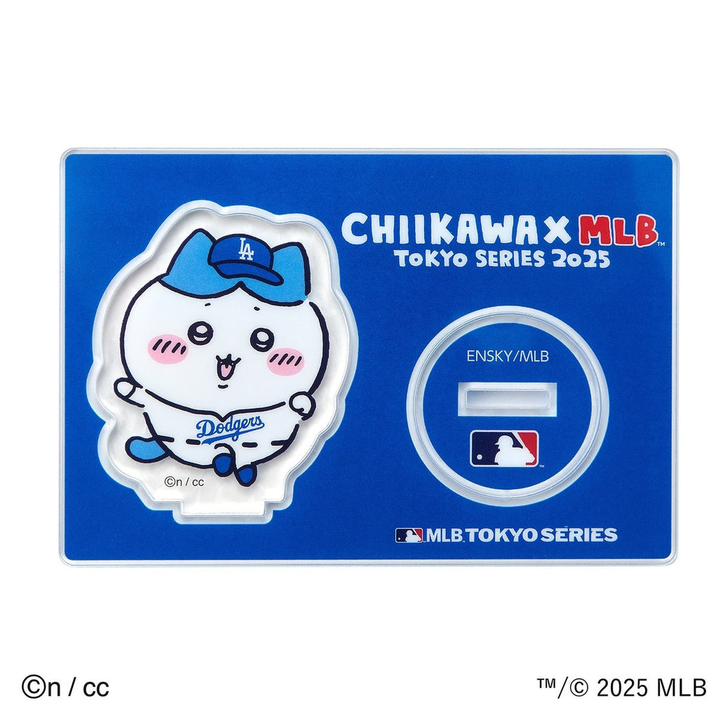 ちいかわ×MLB TOKYO SERIES アクリルスタンド②ハチワレ（ドジャース）