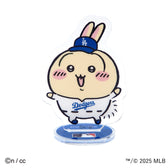 ちいかわ×MLB TOKYO SERIES アクリルスタンド③うさぎ（ドジャース）