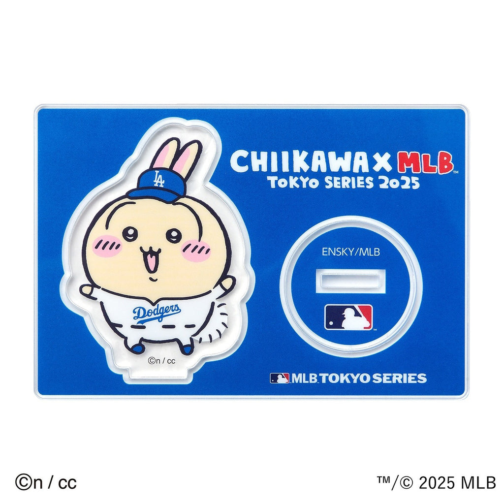 ちいかわ×MLB TOKYO SERIES アクリルスタンド③うさぎ（ドジャース）