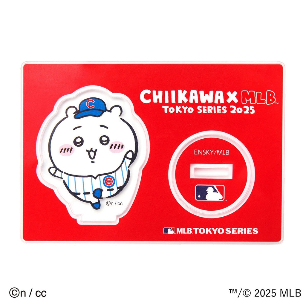 ちいかわ×MLB TOKYO SERIES アクリルスタンド④ちいかわ（カブス）