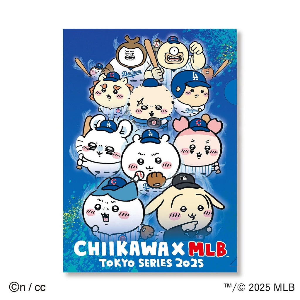 Furuhonya | Chiikawa Market Official Goods Shop