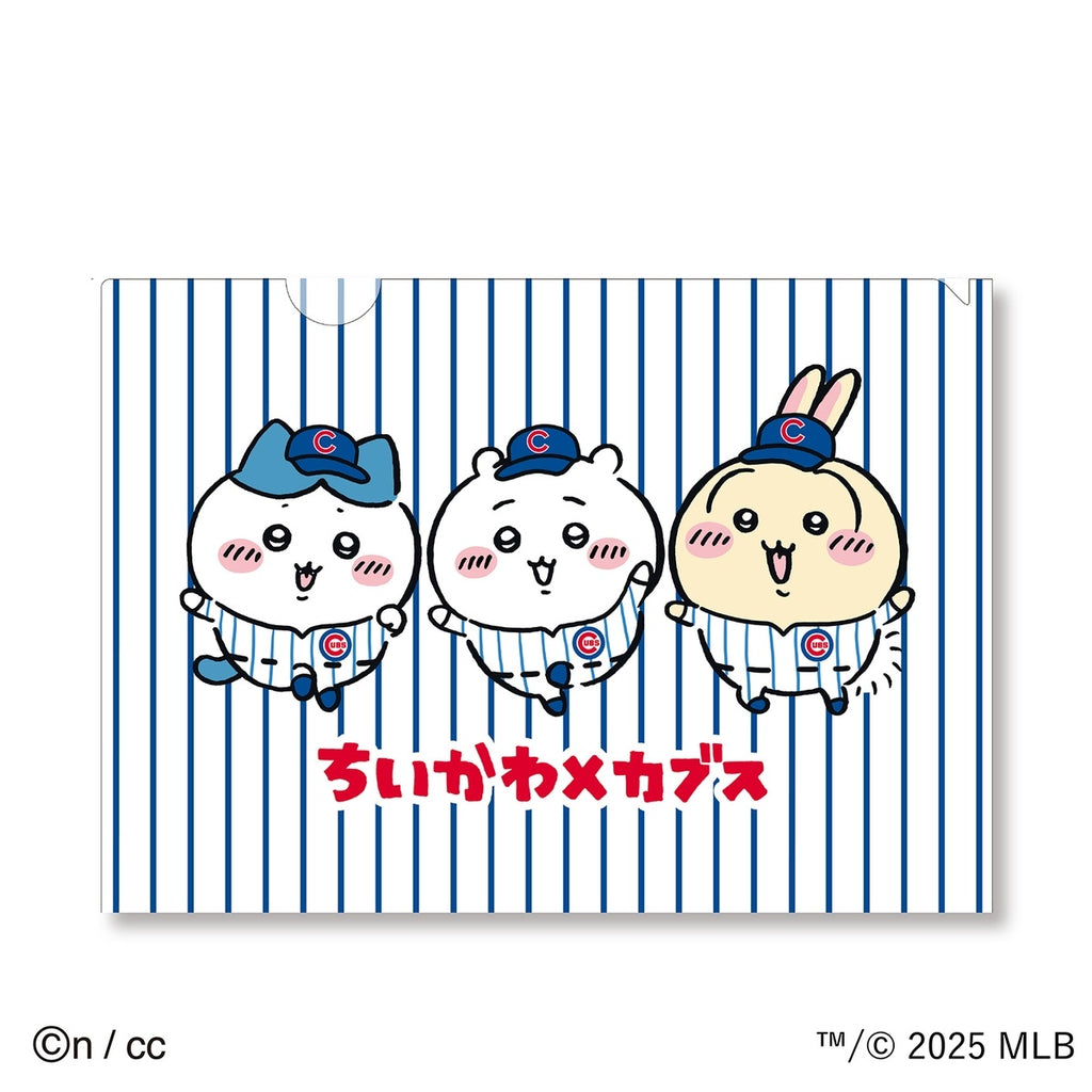 Chiikawa×MLB TOKYO SERIES Clear File ③