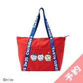 치이카와×MLB TOKYO SERIES 토트백 (컵스)